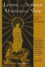 Living in Amida's Universal Vow